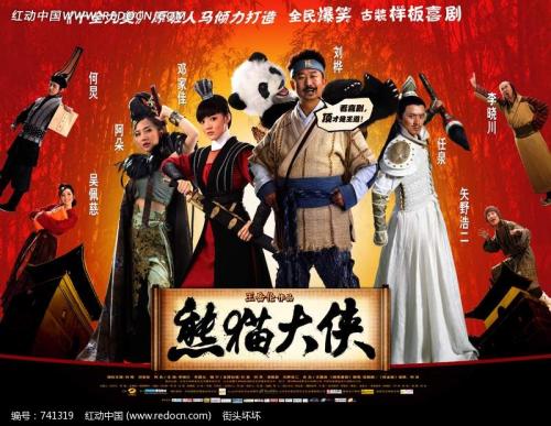 注册美国 zip填什么